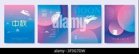 Mid Autumn Festival poster, banner, flyer, cover with full moon and rabbit on gradient background. Chinese translation: Mid Autumn Festival Stock Vector