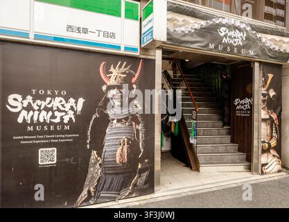 SAMURAI MUSEUM ASAKUSA TOKYO Stock Photo