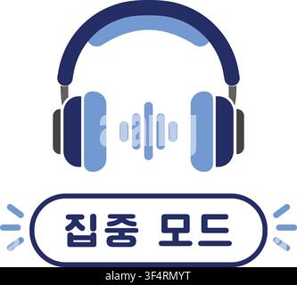 A headphone and audio symbol graphic includes Korean text that reads Jipjung Modeu which means Focus Mode. Stock Vector