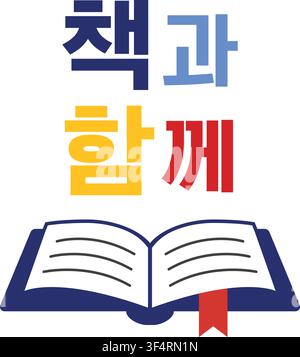 An open book icon appears with Korean text that reads Chaekgwa Hamkke which means Together With Books or With Books. Stock Vector