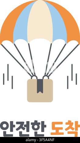Flat illustration of a parachute descending with a package basket and bold Korean lettering representing a safe arrival concept Stock Vector