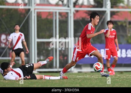 Shanghai, China. 7 August, 2026. Zhang Junhao #10 of China U17 and ...
