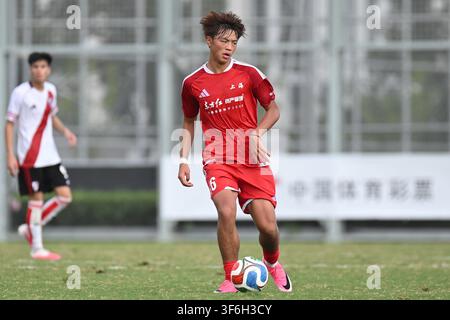 Shanghai, China. 7 August, 2026. Zhang Junhao #10 of China U17 and ...