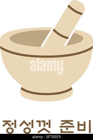 A traditional mortar and pestle with Korean text that means Prepare With Care. Stock Vector