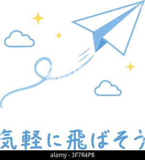 A paper airplane flying among clouds and sparkles with Japanese text meaning Let It Fly Freely. Stock Vector