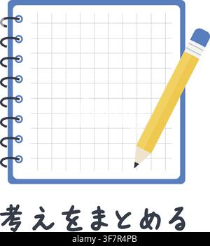 A grid notebook with a pencil and Japanese text meaning Organize Your Thoughts. Stock Vector