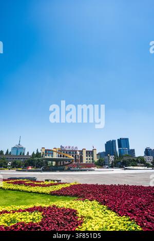 Chengdu, China - July 21, 2026: Tianfu Square view in the center of Chengdu, Sichuan Province, China. Stock Photo