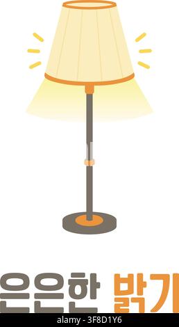 A standing lamp casting a gentle glow appears above Korean text meaning Soft Brightness. Stock Vector