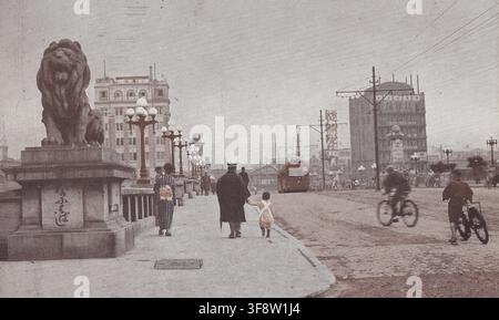 Vintage photo of Naniwa Bridge in Osaka, Japan - 1923-1933 Stock Photo