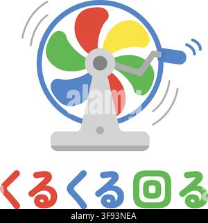 A colorful desk fan with motion lines appears with Japanese text meaning Spin Round And Round. Stock Vector