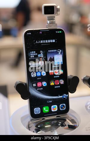 Shanghai, China-August 15th 2026: HONOR Robot Phone with gimbal camera. Display phone in store Stock Photo