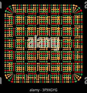 Square grid circuit board pattern with colorful vector design eps 10 Stock Vector