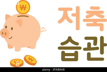 A cheerful piggy bank surrounded by coins appears beside Korean text meaning Saving Habit. Stock Vector