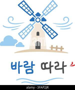 A windmill turning in the breeze appears with Korean text that means Following the Wind. Stock Vector