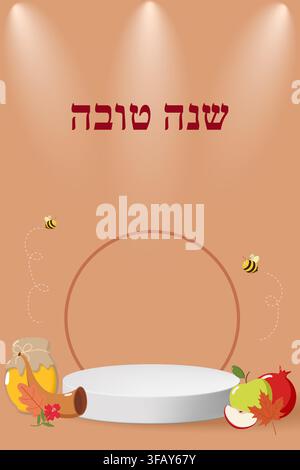 Rosh Hashanah greeting card with Hebrew Shanah Tovah text, apples, honey jar, bees, and autumn leaves on warm background, Stock Vector
