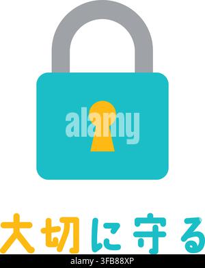 A blue padlock with a gray shackle appears above Japanese text meaning Protect Carefully. Stock Vector