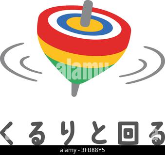 A brightly colored spinning top rotates with circular motion lines above Japanese text meaning Spin Around. Stock Vector