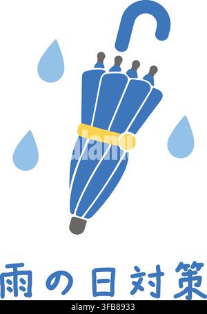 A closed blue umbrella surrounded by raindrops appears above Japanese text meaning Rainy Day Preparation. Stock Vector
