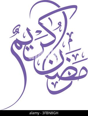 Ramadan Kareem Arabic Calligraphy Text Effect Stock Vector