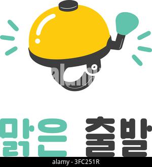 A yellow hand bell appears with Korean text that means A Clear Start. Stock Vector