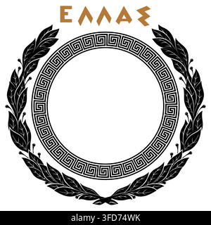 Ancient Greece design. Ancient Greek laurel wreath and ornament meander Stock Vector