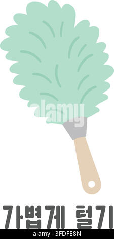 A soft mint green hand duster appears with Korean text meaning Dust Lightly. Stock Vector