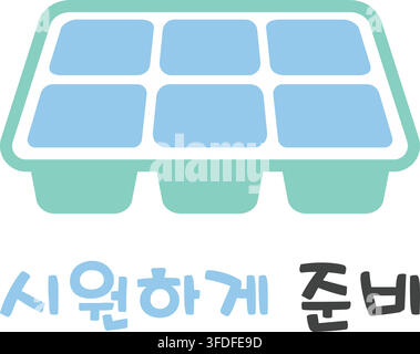 A pastel ice cube tray appears above Korean text meaning Prepare It Cool. Stock Vector