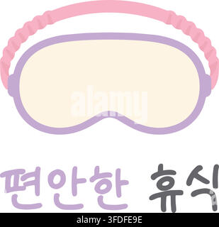 A padded sleep mask in soft pastel colors appears above Korean text meaning Comfortable Rest. Stock Vector