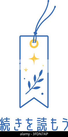 A decorative bookmark with a botanical motif appears above Japanese text meaning Continue Reading. Stock Vector