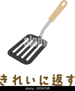 A slotted cooking spatula appears with Japanese text meaning Flip Neatly. Stock Vector