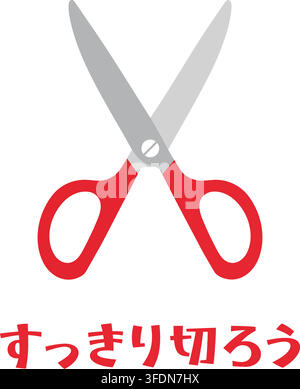 A pair of red handled scissors appears above Japanese text meaning Cut Cleanly. Stock Vector