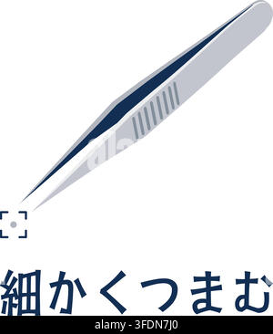A pair of fine pointed tweezers appears above Japanese text meaning Pick Up Small Items Precisely. Stock Vector