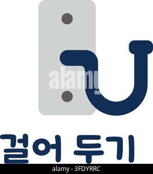 A wall mounted hook appears with Korean text that means Hang It Up. Stock Vector