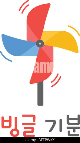 A bright multicolor pinwheel with motion lines appears above Korean text that translates to Smiling Mood. Stock Vector