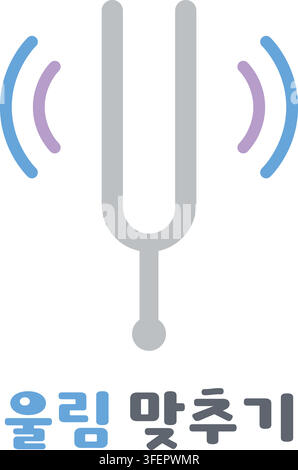 A silver tuning fork with vibration waves appears above Korean text that translates to Tune The Resonance. Stock Vector
