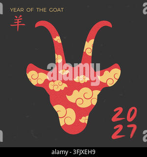 Year of the Goat 2027 background with a red goat silhouette with wave pattern and clouds. Chinese character means Goat. Vector illustration Stock Vector