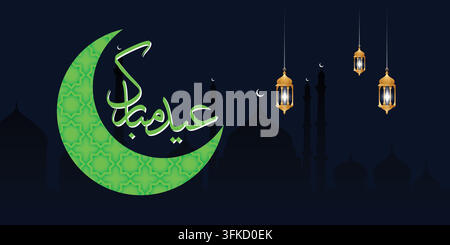 Eid Mubarak Background Stock Vector