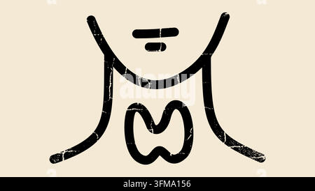 Thyroid symbol, black isolated vector silhouette Stock Vector