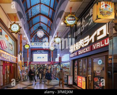 Tokyo, nakano - jan 8 2025: Entrance to Nakano Broadway seen from Nakano Sun Mall, a japanese shopping street lined with sushi and yakiniku restaurant Stock Photo