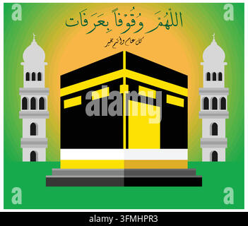 Eid Mubarak design with Kaaba and minaret for Hajj with Arabic text. flat vector modern illustration Stock Vector