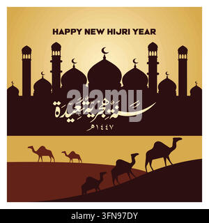 Design celebrating Islamic New Year featuring mosque silhouettes and camels on dunes. An elegant composition representing spirituality, tradition, and Stock Vector