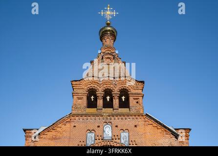 DANKOV, RUSSIA - JULY 17, 2026: The dome of the Church of the Nativity of Christ is close-up. Dankov, Lipetsk region, Russia Stock Photo