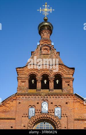 DANKOV, RUSSIA - JULY 17, 2026: The dome of the ancient Nativity Church is close-up. Dankov, Lipetsk region, Russia (vertical) Stock Photo