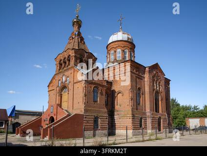 DANKOV, RUSSIA - JULY 17, 2026: View on the Church of the Nativity. Dankov, Lipetsk region, Russia Stock Photo