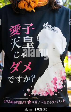 October 10, 2026, Tokyo, JAPAN: Hundreds marched to demand a revision to Japanâ€™s imperial laws to â€œMake Princess Aiko the Crown Princess.â€ It is the Second Tokyo Demonstration March organized by the ''Society for Realizing a Brighter Japan Together with a Female Emperor'' (å¥³æ€§å¤©çš‡ã¨å…±ã«æ˜Žã‚‹ã„æ—¥æœ¬ã‚’å®Ÿç¾ã™ã‚‹ä¼š) to protest Japanâ€™s pariliamentâ€™s July 17, 2026 legislation which bypassed the issue of female succession. The first female Prime Minister and her administration prioritized restoring former male-line branch families, rather than revising the Imperial House Law Stock Photo