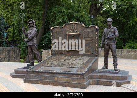 LIPETSK, RUSSIA - JULY 17, 2026: Monument to the founders and builders of Lipetsk. Fragment in honor of the formation of the Lipetsk region Stock Photo