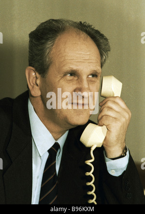 Party Control Committee under CPSU CC Boris Pugo Stock Photo 22889927