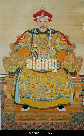 The Imperial Portrait of a Chinese Emperor called Guangxu Stock Photo ...