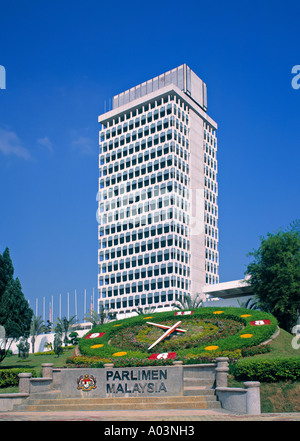 Parliament Building Of Malaysia Stock Photo - Alamy