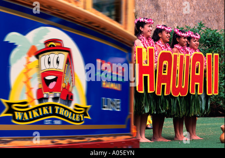 Honolulu, Kodak Hula Show (composite) Stock Photo